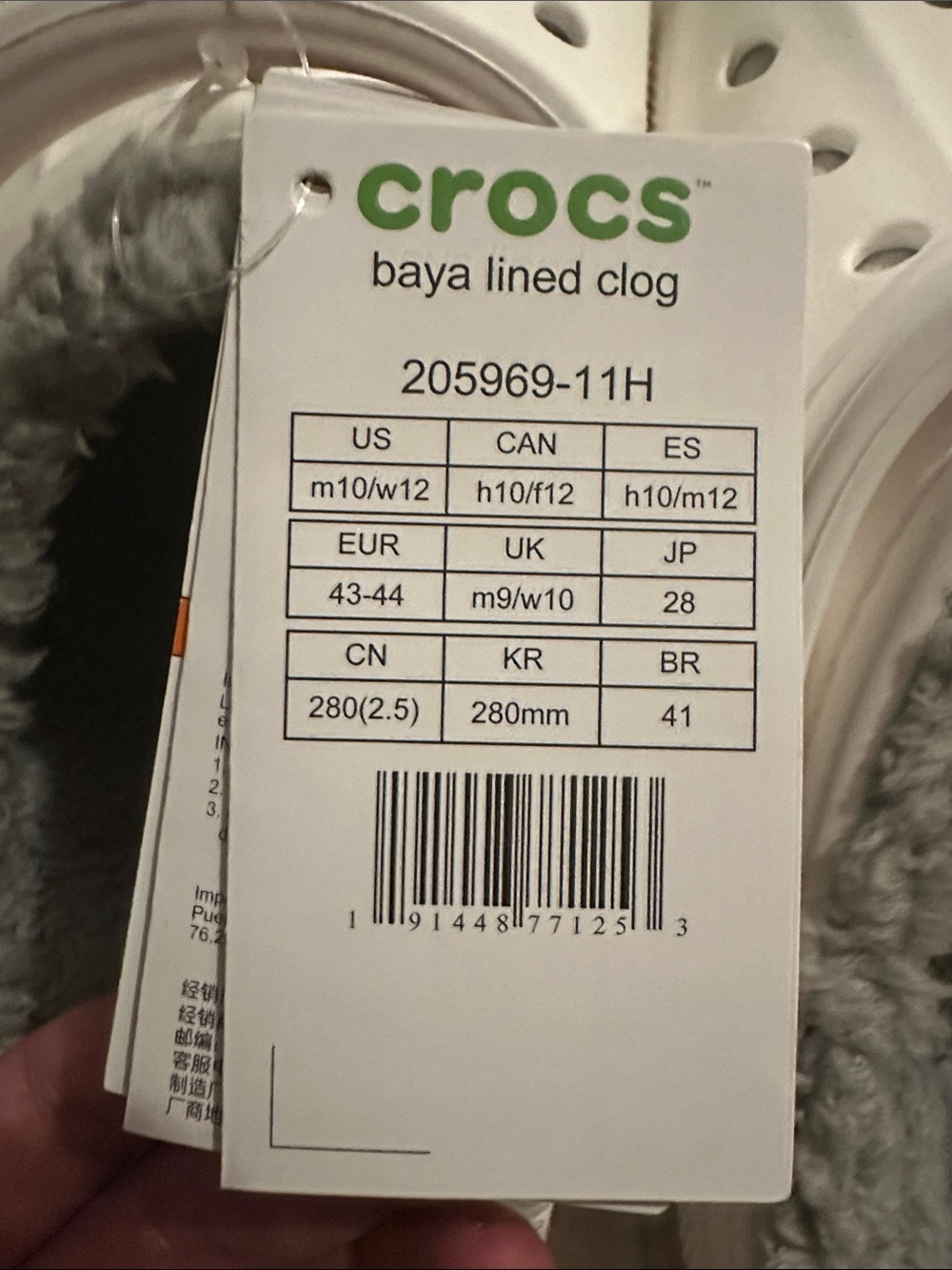 Crocs Baya Adult Lined Clogs NWT - Picture 5 of 6